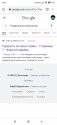 Screenshot_2021-08-13-10-31-17-783_com.android.chrome.jpg