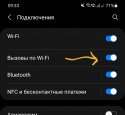 Screenshot_20210929-093340_Settings.jpg