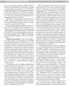upload_2021-10-24_17-47-54.png