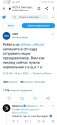 Screenshot_20211025_172321_com.android.chrome.jpg