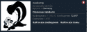 мод.PNG