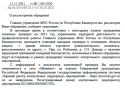 upload_2021-11-15_18-37-22.png