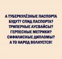 5A50A088-390F-4A82-ADDF-5DED6F6DB6A1.jpeg