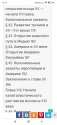 Screenshot_2022-01-05-13-15-57-870_com.android.chrome.jpg