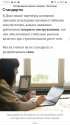 Screenshot_20220205-222922_Yandex.jpg