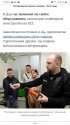 Screenshot_20220205-222919_Yandex.jpg