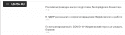 upload_2022-2-10_19-18-31.png