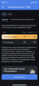 307A8A63-5C7D-4D20-A167-17341E86DE99.png