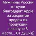 IMG-20220302-WA0004.jpg