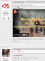 Скриншот 19-05-2022 171428.png