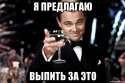 velikiy-getsbi-bokal-za-teh_216306482_orig_.jpg