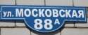 адресатки.jpg