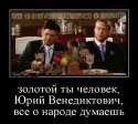 политика-Северная-Корея-страны-Ким-Чен-Ын-4444146.jpeg