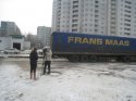акция 003.jpg