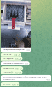 Скриншот 27-03-2023 142025.png