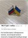 460771463_WhatsAppImage2023-03-31at12_57_07.thumb.jpeg.4d424edec8254a83955ef796453b5186.jpeg