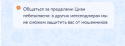 2023-06-13_11-18-52 (3) (2) (2).png