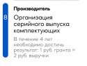 Screenshot_2023-08-09-11-06-51-645_com.android.chrome-edit.jpg