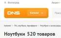 Снимок96.JPG
