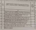 IMG20231026230501~2.jpg