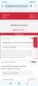 Screenshot_2023-11-23-23-07-15-171_com.android.chrome.jpg