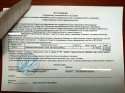 WhatsApp Image 2023-12-20 at 18.18.06.jpg