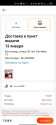 Screenshot_2023-12-22-13-41-10-19_3c841798971d89a92069939d312bec3c.jpg