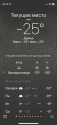 upload_2024-1-14_2-20-2.png