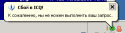 icq.png