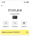 upload_2024-6-6_11-36-21.png
