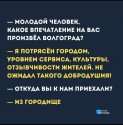 eeb340cb-6f60-4ee8-8294-8e9b718199b3.jpg