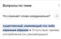 Screenshot_2024-08-06-13-55-41-39_40deb401b9ffe8e1df2f1cc5ba480b12.jpg