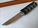 нож из K340 уменьш.jpg
