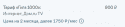 upload_2025-2-6_10-39-20.png