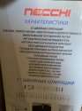 bu0uAVbAg_tqGfhUJQrgZvq4Kd87rnYT5T5xx2Qwh_UNBKLDTh612TFO4g--MmGDDrU3ZnGva5JG7l1f0tQEbh8P.jpg