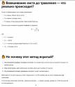 upload_2025-8-10_11-40-23.png