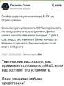 Screenshot_20250824-211404.jpg