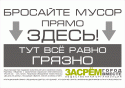 zasremPixG.gif