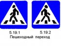 5.19.jpg