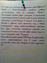 DC090626003_.jpg