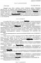 23.10.2009 13-33-12_0001.jpg
