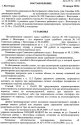 img017.jpg