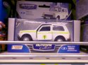 201002131319_054.jpg