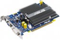 asus_geforce_7600gs_silent_512mb.jpg