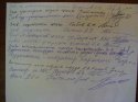 Подписи 2.jpg