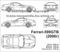 599.jpg