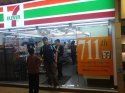 711.JPG
