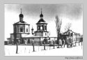Иоанно-Предтеченский храм.jpeg