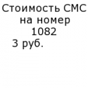 1082.png
