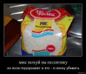 899y1bdex8l9.jpg